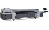 HT2500UV