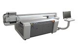 handtop ht-1610uv fg5